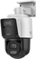 Kamerë IP Hilook PTZ D4 Pro, dual 8MP, PTZ, e bardhë