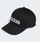 Kapele Adidas Linear Baseball Cap, logo e madhe, mbyllje snapback, e zezë