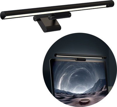 Llambë Baseus I-Wok Pro (DGIWK-P01)