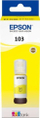 Bojë printeri Epson 103, 65ml, e verdhë