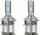 Llamba LED feneri NSSC RS+ Series H7, 50W, 6000K, gri metalike
