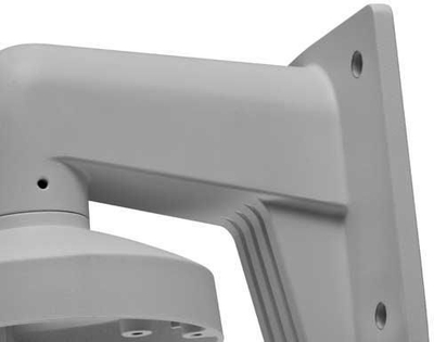 Носач за ѕид за камера за безбедност Hikvision DS-1272ZJ-120, капацитет на оптоварување 4.5 kg, бел