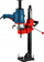 Stërvitëse bërthamore betoni Dedra DED7616S, 2300W, 205mm, me stativ
