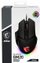 Maus MSI Clutch GM20 Elite, i zi