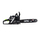 Sharrë me benzinë NAC CST45-40-02AC, 2.2 HP, shinë 40 cm, portokalli