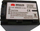 Bateri për kamer Braun NP-FH90 FH100, 3000mAh, 7.4V, e zezë