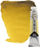 Ngjyrë uji Rembrandt Azomethine Green Yellow 296, tub 20ml, ekstra fine, e verdhë jeshile