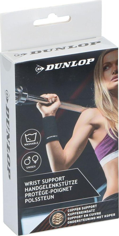 Fashë për kyç dore Dunlop L, elastike, e zezë