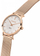 Orë dore Trussardi Milano T-Motif R2453140503