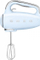 Mikser dore Smeg HMF01, 250W, 9 shpejtësi, blu e hapur