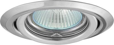 Llambë halogjene GREENLUX AXL (GXPP035), 12V, MR16, GU5.3, 50W, krom