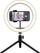 Dritë ring LED Trust Maku+ 2in1 24881, 10", tripod, e bardhë