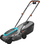 Kositëse elektrike Gardena 14633-20, 300m², 32cm, 30L