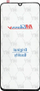 Xham OCA Musttby Fast për Samsung Galaxy A70, transparent