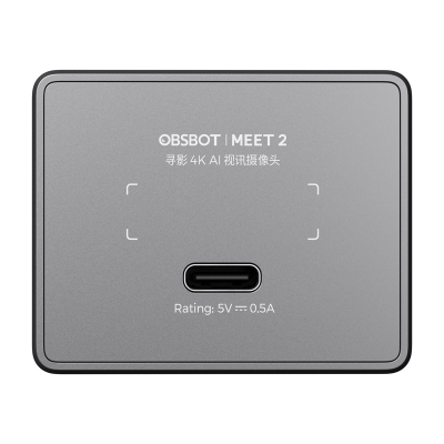 Webcam Obsbot Meet 2 OWB-2311-CE, 4K, AI auto-tracking, gri hapësinor