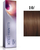 Bojë flokësh Wella Illumina, e përhershme, profesionale, 60ml