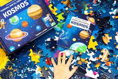 Set puzzle dhe libër Wilga Kosmos, 200 pjesë, për kalamaj, shumëngjyrësh
