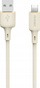 Kabllo karikimi Dudao L7SL USB A në Lightning, 5A, 1m, bezhë