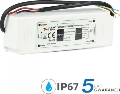 Furnizues energjie LED V-TAC VT-22155, 150W, 12V 12.5A, IP67, i bardhë