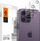 Mbrojtës kamere Spigen Optik.tr për Apple iPhone 14 Pro 14 Pro Max, xham i temperum, me dukshmëri të lartë, transparent