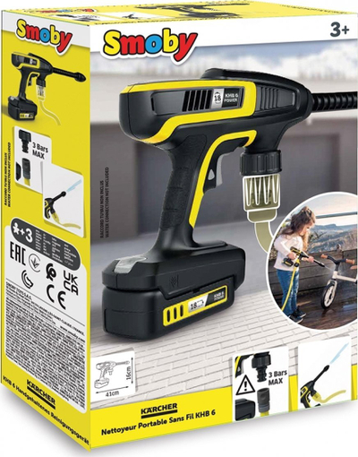 Lodër lavastresë me presion Smoby Karcher, për fëmijë 3-6 vjeç, e verdhë e zezë