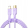 Kabllo karikimi Wiwu YQ01 USB C Lightning, 30W, 1.2m, lejla