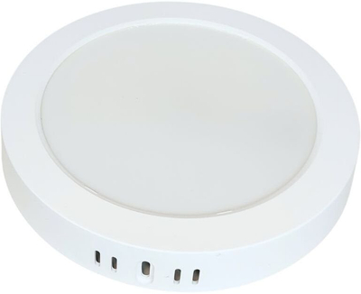 Spot LED ECO LIGHT DL-1, 12W, 4000K, i bardhë