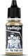 Ngjyrë akrilike Vallejo Model Color VJP70765, 18ml, Desert Tan