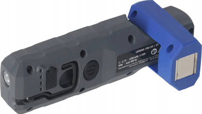 Elektrik pune DEDRA L0915, 400 lm, LED COB UV, blu