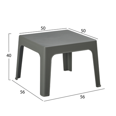 Tavolinë e ulët katrore SLEEK HM6371.05, 56x56x40 cm, polipropilen, ulliri e errët