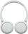 Kufje Sony WH-CH520, të bardha