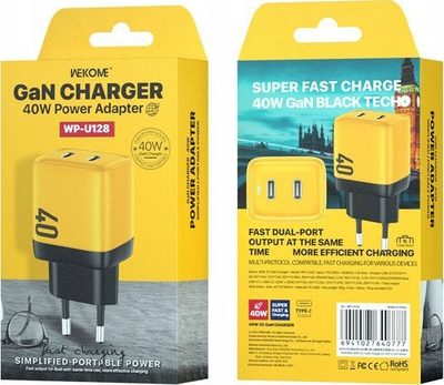 Karikues muri Wekome WP-U128, 2x USB-C, 40W GaN, i verdhë