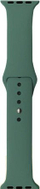 Rrip silikoni për Apple Watch 38/40mm, jeshil