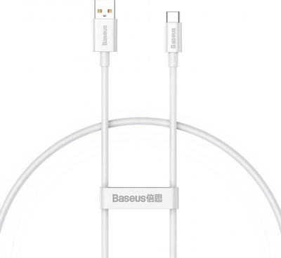 Kabllo USB Baseus Superior, USB A në USB C, 0.25 m, 100 W, e bardhë