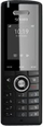 Телефон DECT Snom M65, екран со осветлување, HD аудио, сив