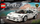 Set ndërtimi LEGO Speed Champions 76908 Lamborghini Countach, makinë sporti e bardhë