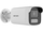 Kamerë IP Hikvision DS-2CD1T43G2-LIUF 4mm, 4MP, Smart Hybrid Light, e bardhë