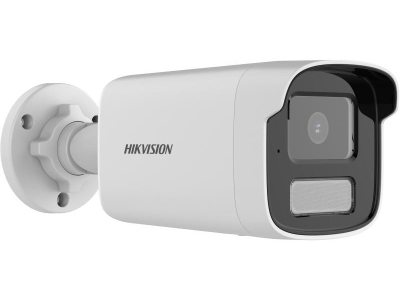 Kamerë IP Hikvision DS-2CD1T43G2-LIUF 4mm, 4MP, Smart Hybrid Light, e bardhë