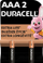 Bateri alkaline Duracell Plus Power, paketo shumëngjyrëshe