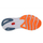 Atlete për femra Shoes Mizuno Wave Skyrise 4 W J1GD230921
