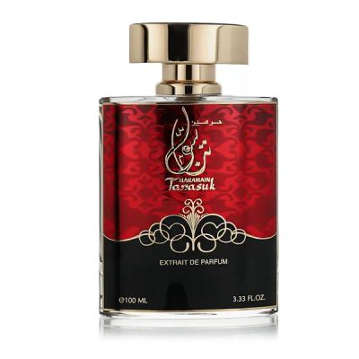 Eau de Parfum Al Haramain Tanasuk, 100 ml