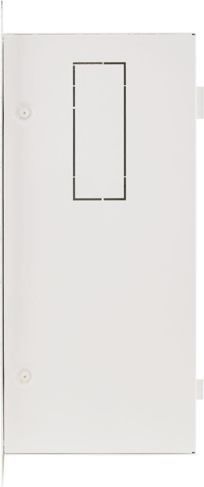 Kasetë murale Pulsar AWO520PU, për panele alarmi, për bateri 28Ah 12V, e bardhë