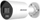 Kamerë sigurie IP Hikvision DS-2CD2087G2H-LIU, 8MP, lente 2.8mm, e bardhë