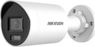 Kamerë sigurie IP Hikvision DS-2CD2087G2H-LIU, 8MP, lente 2.8mm, e bardhë