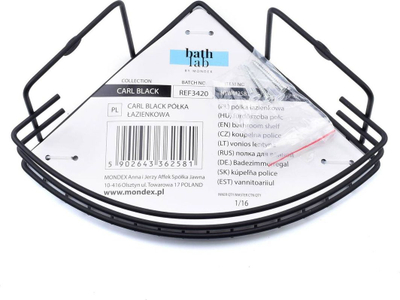 Raft banjoje qoshe Mondex Carl Black, metal, i zi