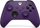 Kontrollor wireless Xbox Series X Astral Purple, për Xbox, lejla