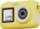 Kamerë dixhitale SJCAM Funcam Plus, 2.4", Full HD 1080p, e verdhë