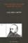 Ese Mbi Lirine - John Emerich Edward