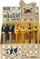 Set stilolapsash Adar Hello Lucky, 36 copë, xhel 0.5mm, shumëngjyrësh