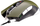 Maus gaming Cougar 530M, 6 butona, optik, portokalli